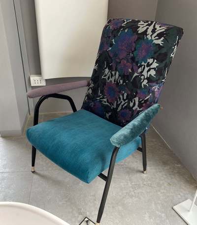 Poltrona Vintage Base Metallo Nero <s>&euro;270</s> - Promo &euro;190